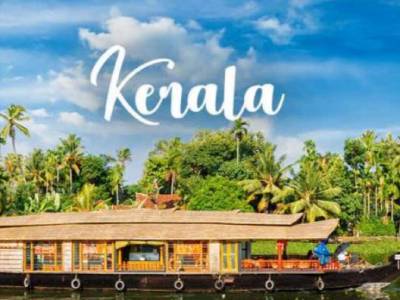 Kerala Tour Packages