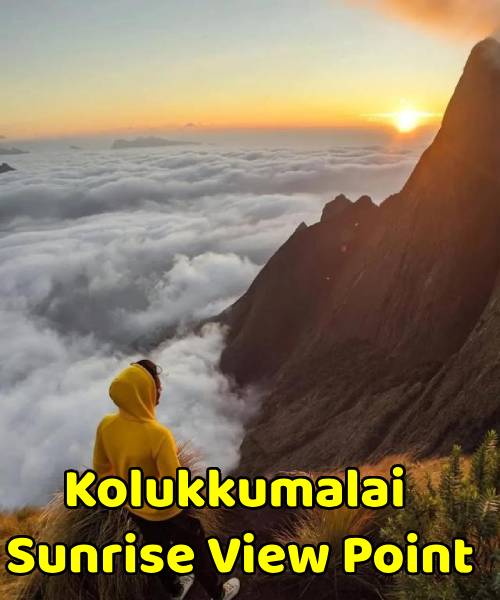Munnar Camping & Trekking Package from Coimbatore
