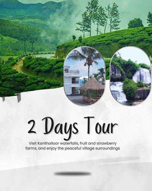 Udumalpet to Kanthalloor 2 Days Trip