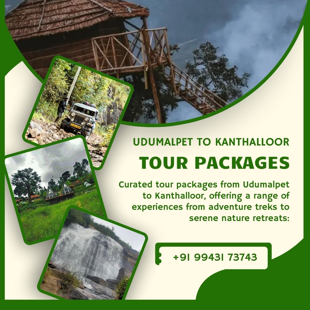 Udumalpet to Kanthalloor Tour Package