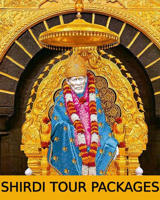 SHIRDI FLIGHT PACKAGE