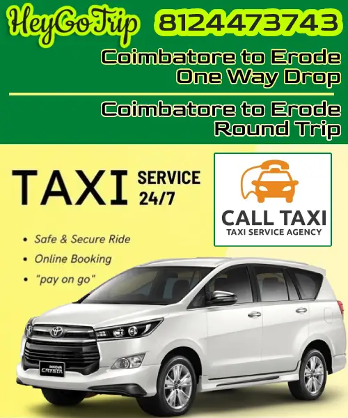 Coimbatore to Erode Taxi - Terms & Conditions
