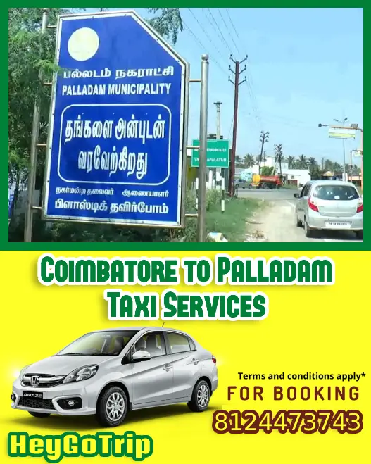 Coimbatore to Palladam Taxi Fare