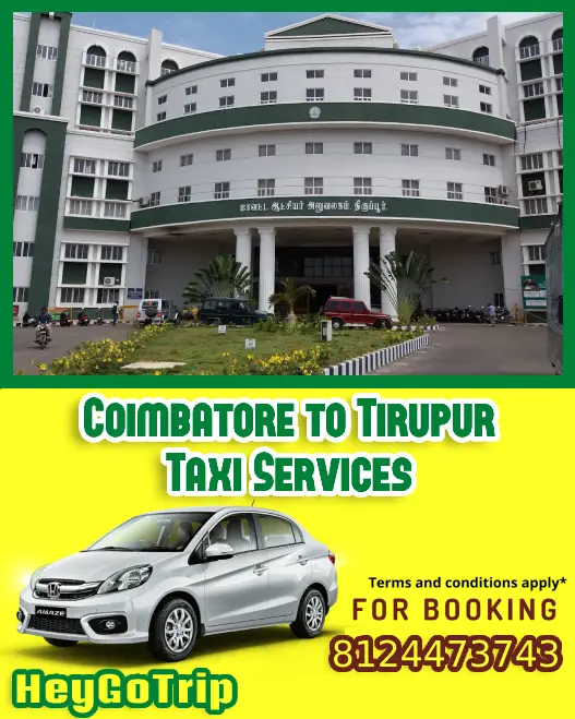 Coimbatore to Tirupur Taxi Fare